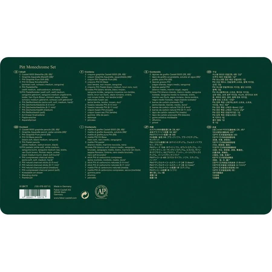 PITT MONOCHROME - Boîte Métal 33 Pièces - 4005401129776