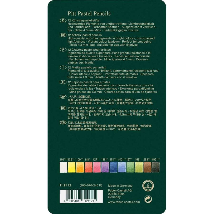 PITT PASTEL - Boîte Métal 12 Couleurs - 4005401121121