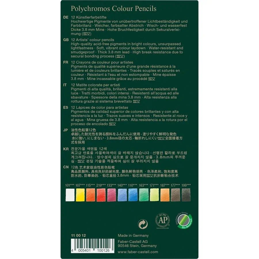 POLYCHROMOS - Boîte Métal 12 Couleurs - 4005401100126