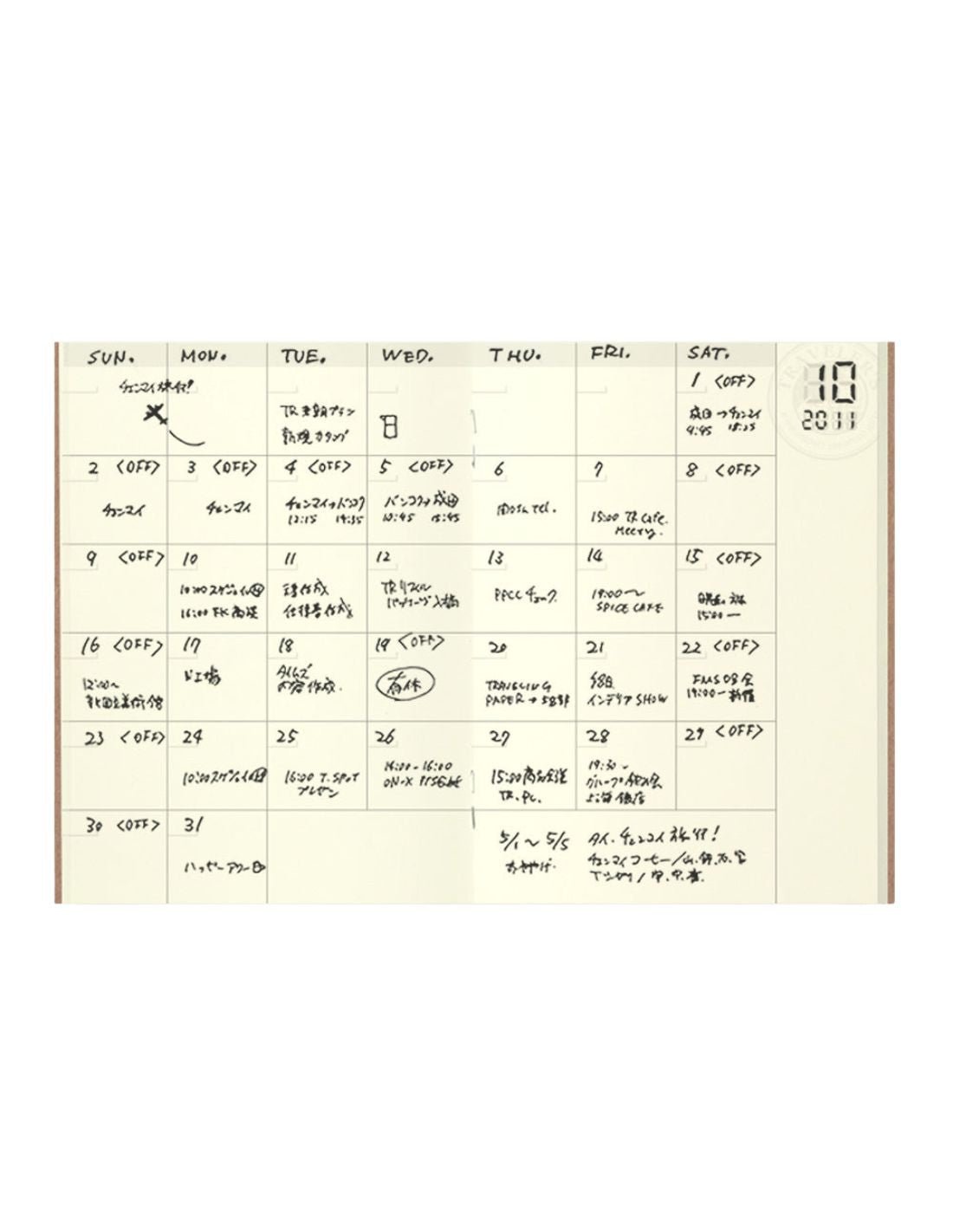 TRAVELER'S notebook 006 - agenda mensuel non daté (passport size) - TN Passport size - Mensuel - 4902805143264