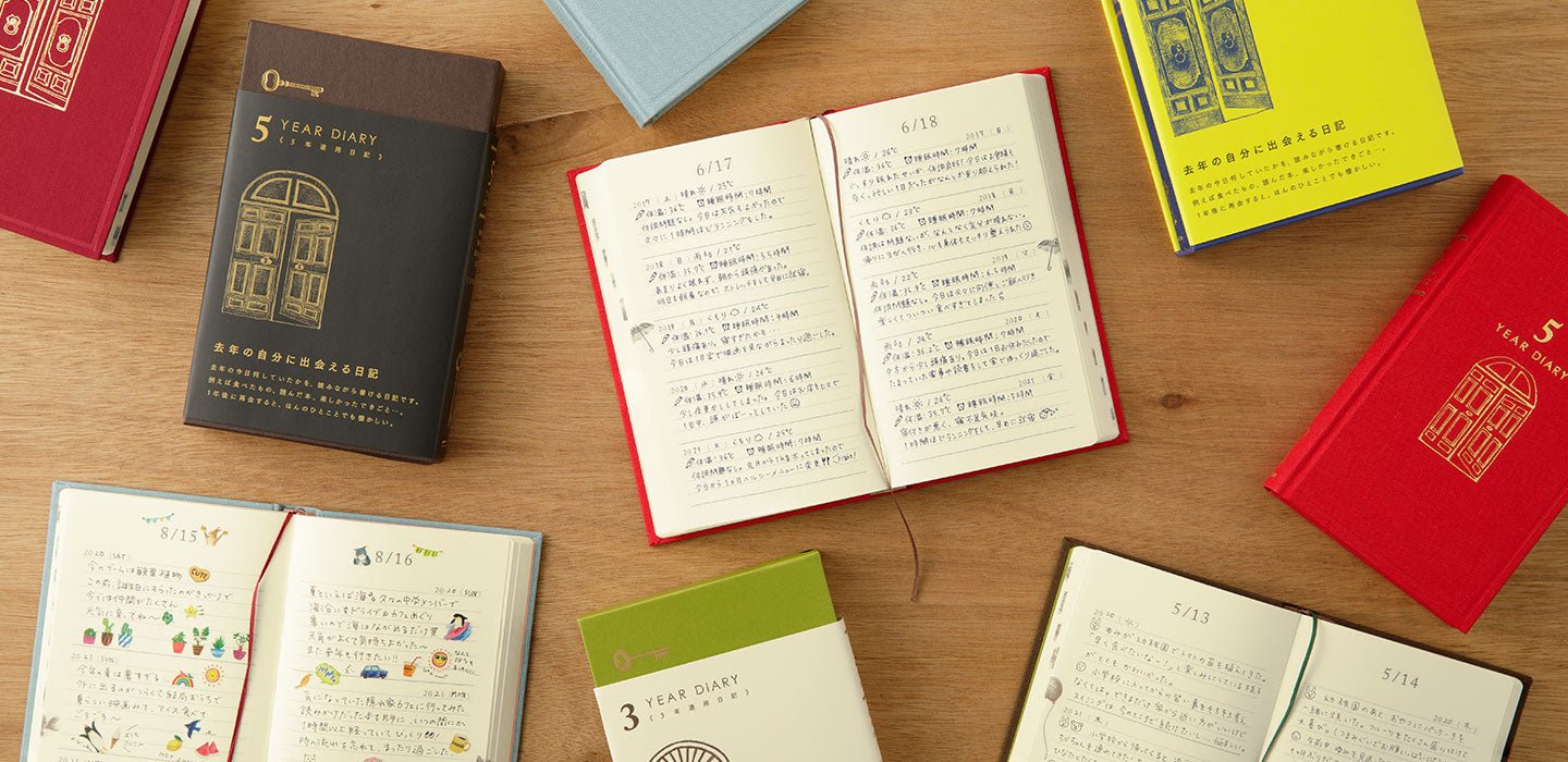 Midori Diary | Agendas - Papeterie Montparnasse