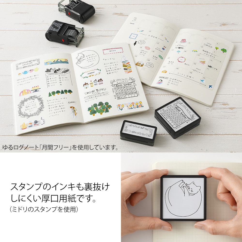 Carnet MIDORI Notebook Yuru Log - B6 - Pointillé - Quadrillé