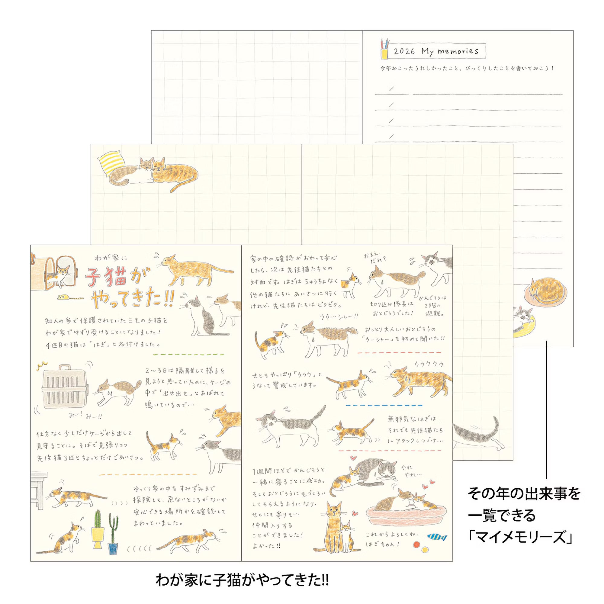 Agenda 2026 MIDORI Pocket Diary - Mini - Chat
