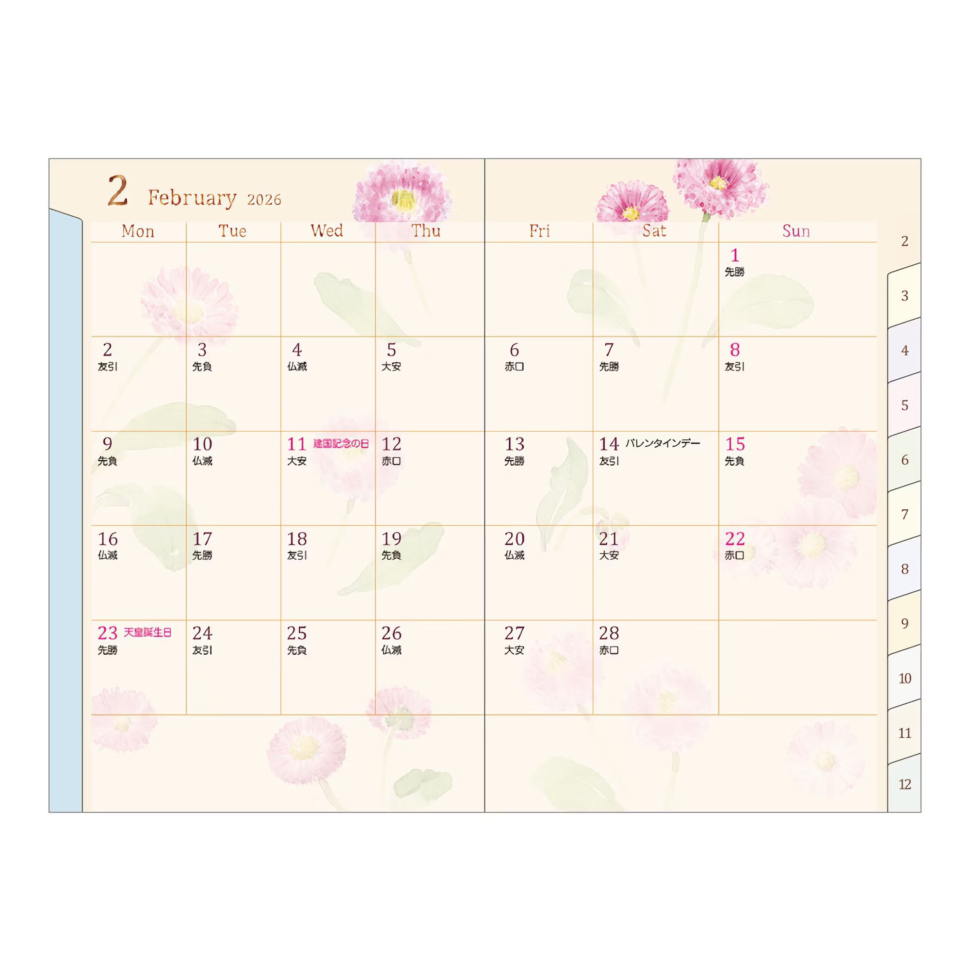 Agenda 2026 MIDORI Pocket Diary - Mini - Fleur