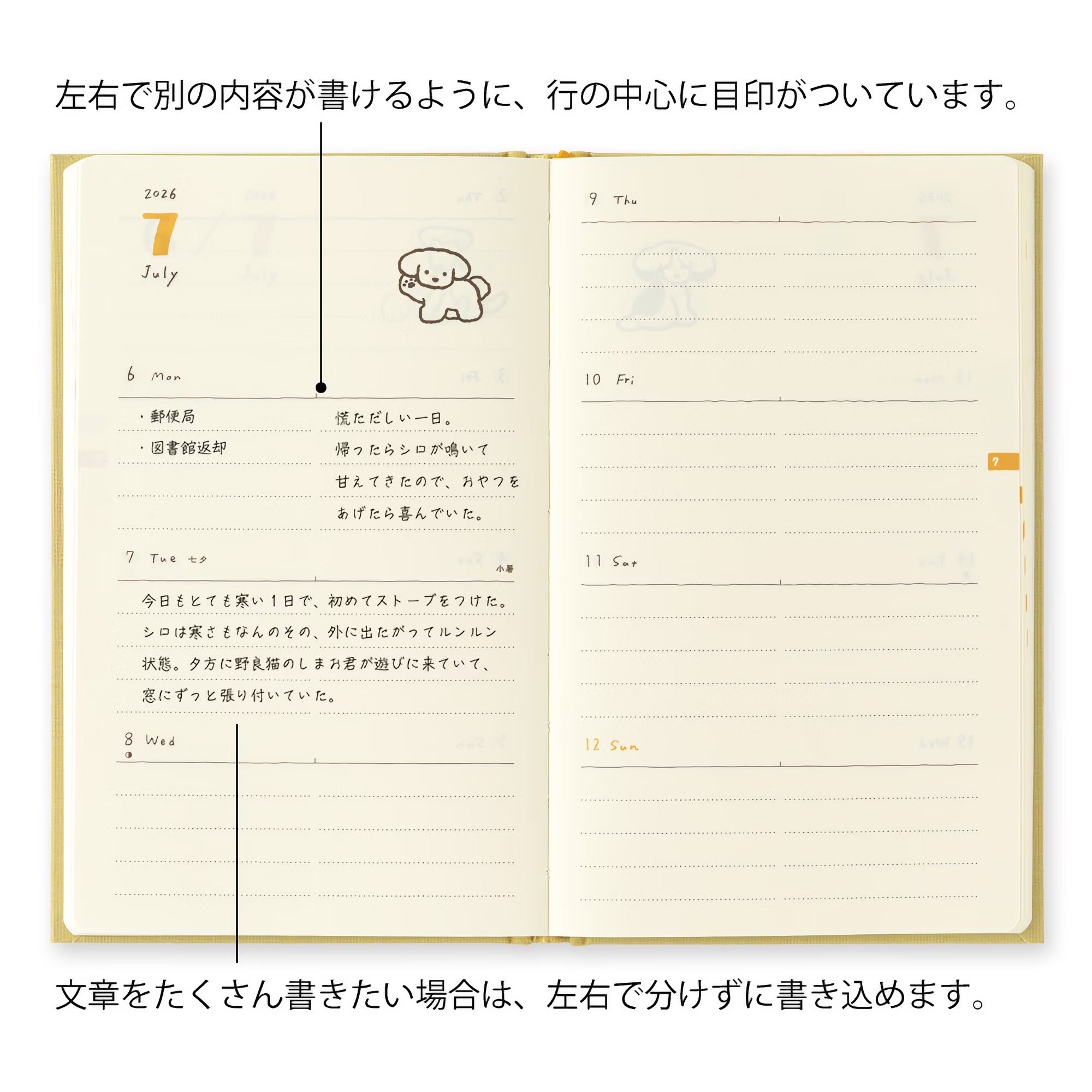 Agenda 2026 MIDORI Diary Book - B6 - Chien Jaune