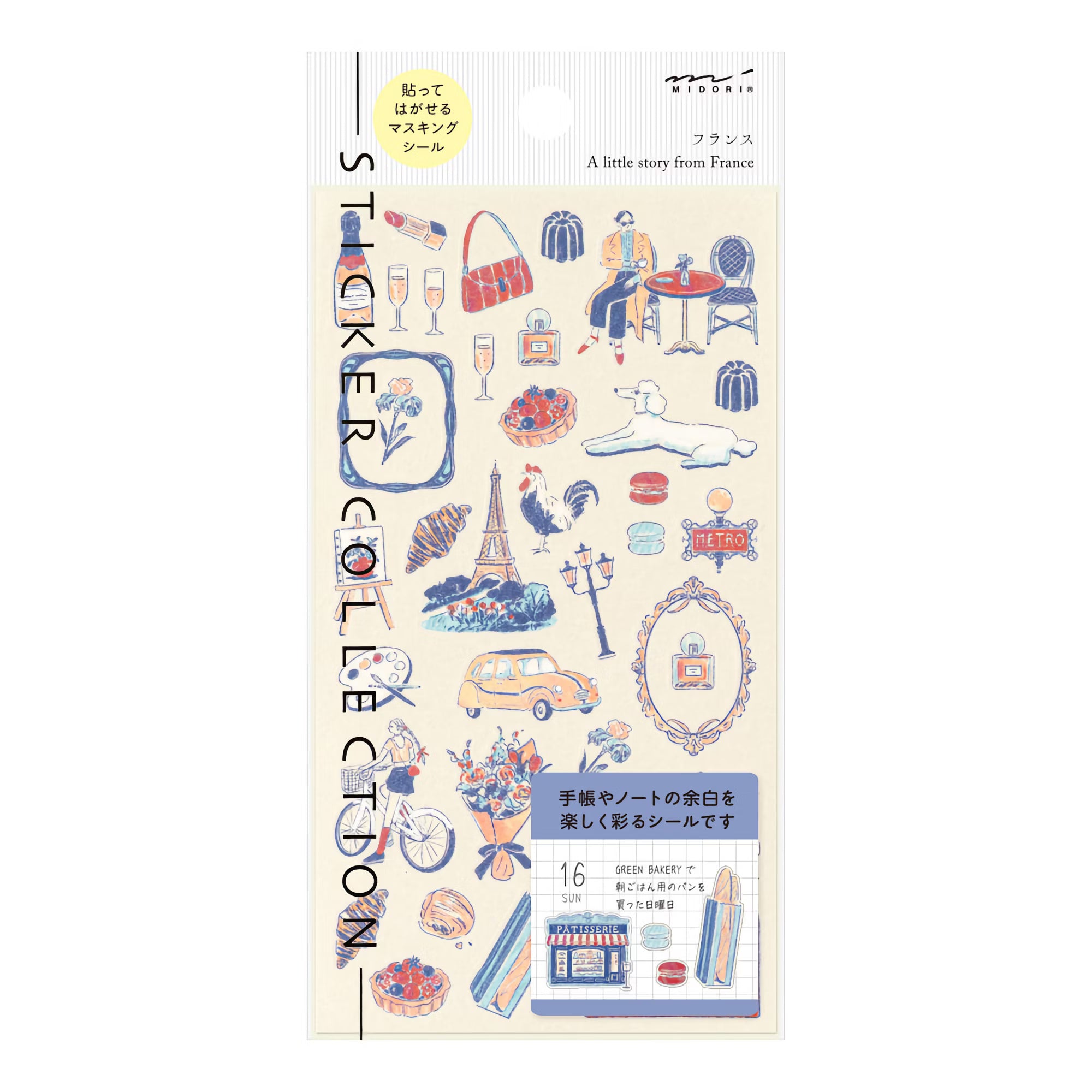Stickers repositionnables MIDORI Collection - Une petite histoire de France