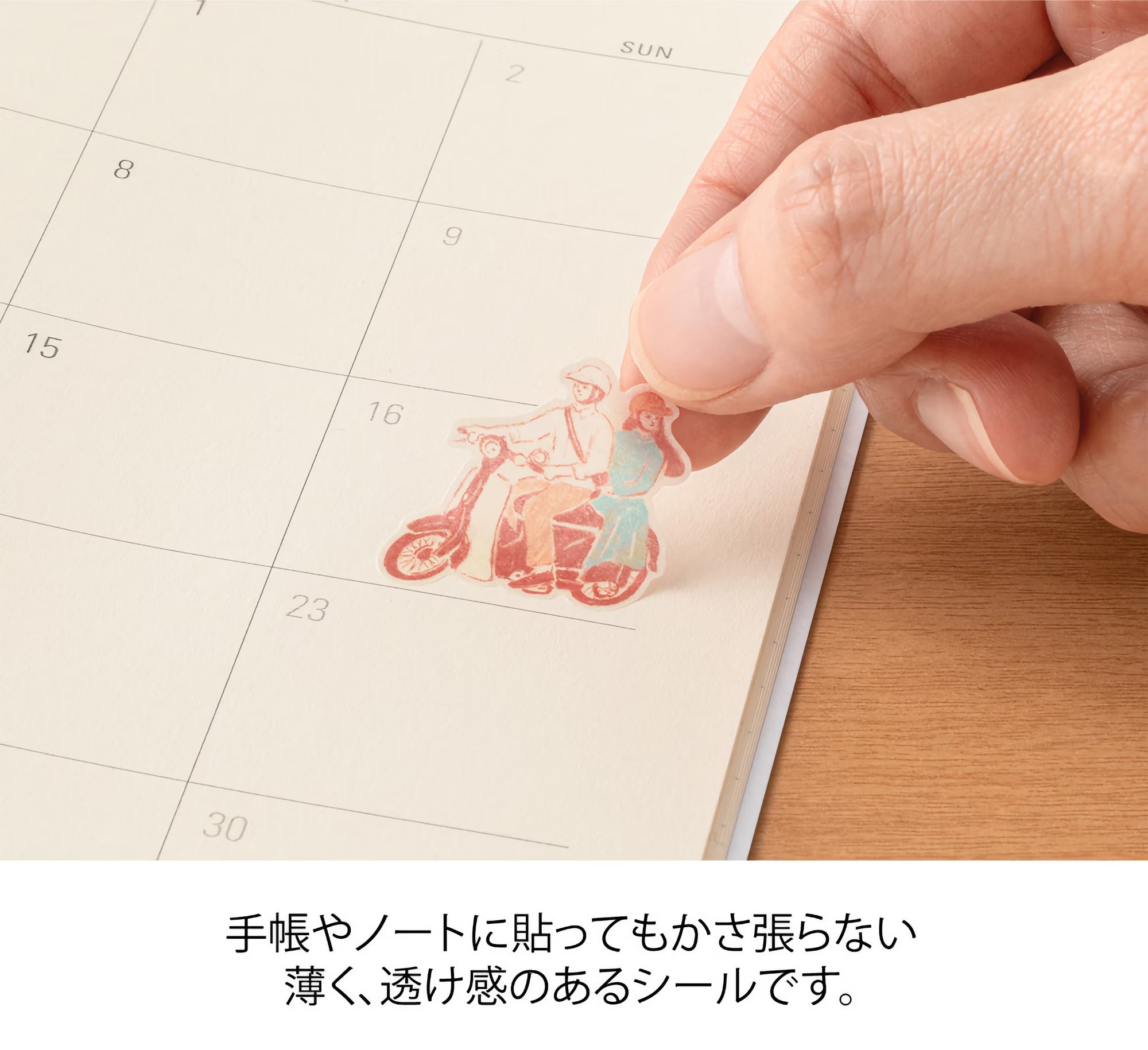 Stickers repositionnables MIDORI Collection - Une petite histoire du Vietnam