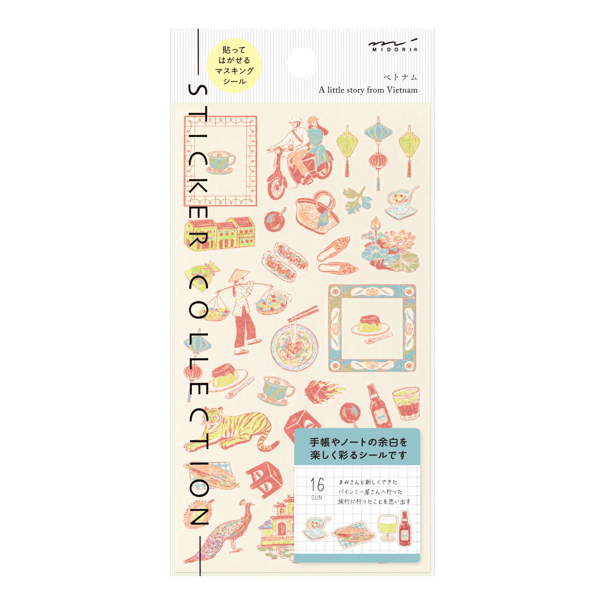 Stickers repositionnables MIDORI Collection - Une petite histoire du Vietnam
