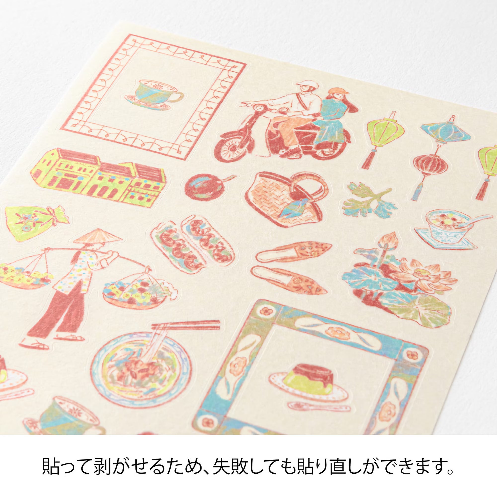 Stickers repositionnables MIDORI Collection - Une petite histoire du Vietnam