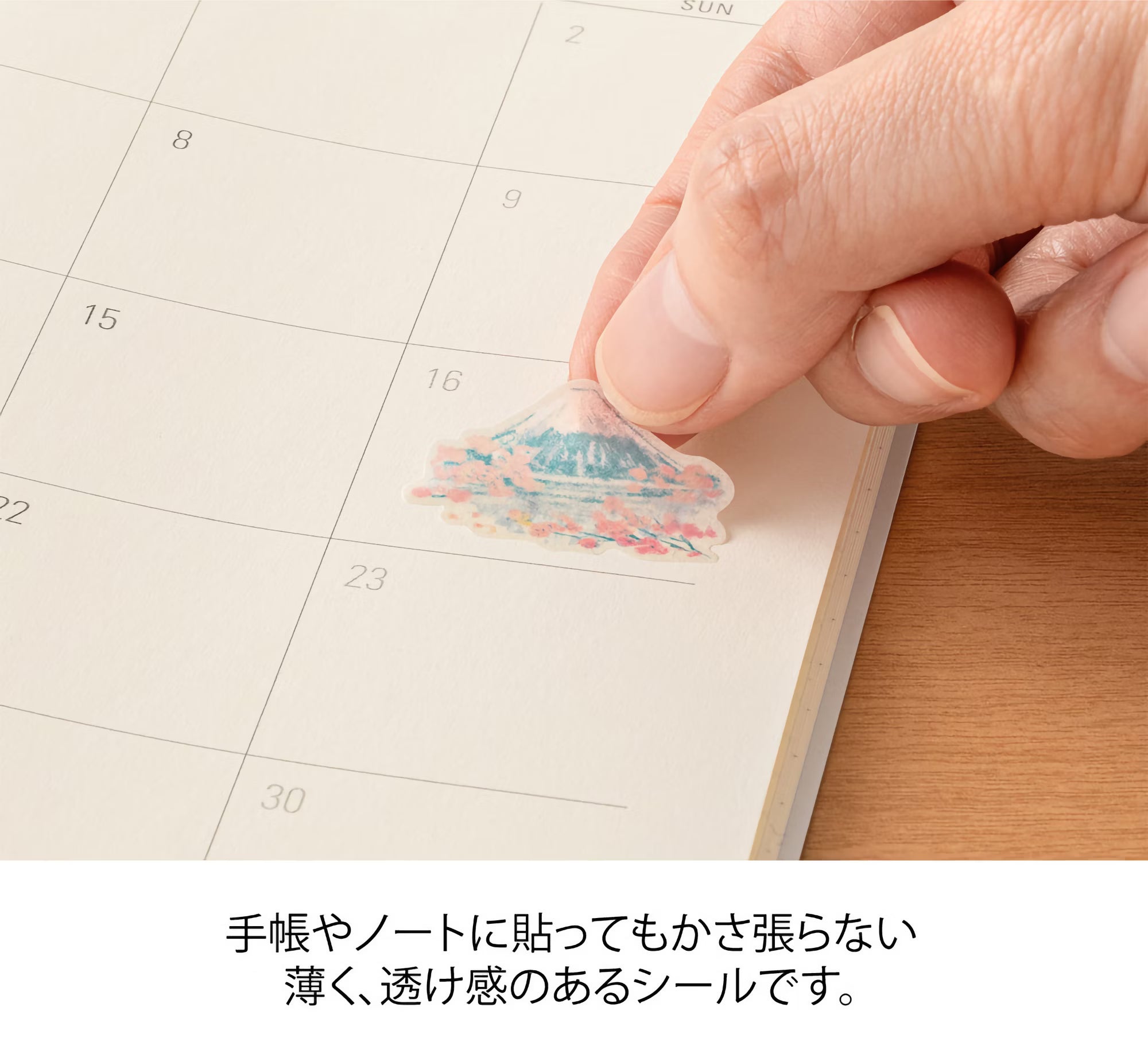Stickers repositionnables MIDORI Collection - Une petite histoire du Japon