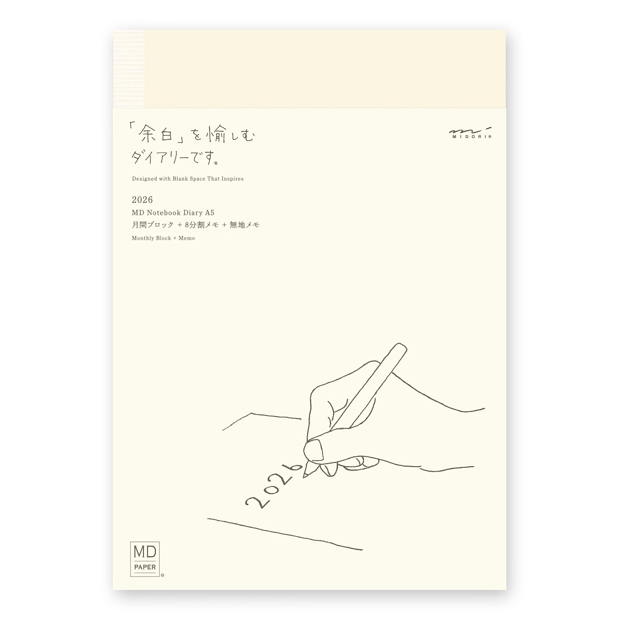 Agenda 2026 MIDORI MD PAPER Notebook Diary - A5
