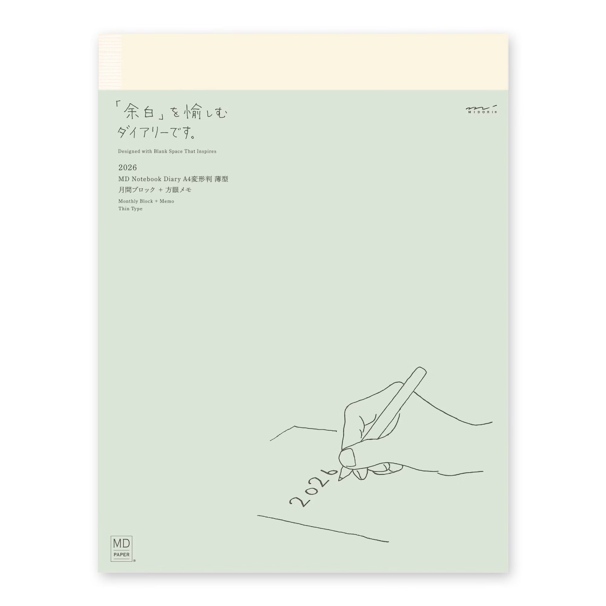 Agenda 2026 MIDORI MD PAPER Notebook Diary Thin - A4