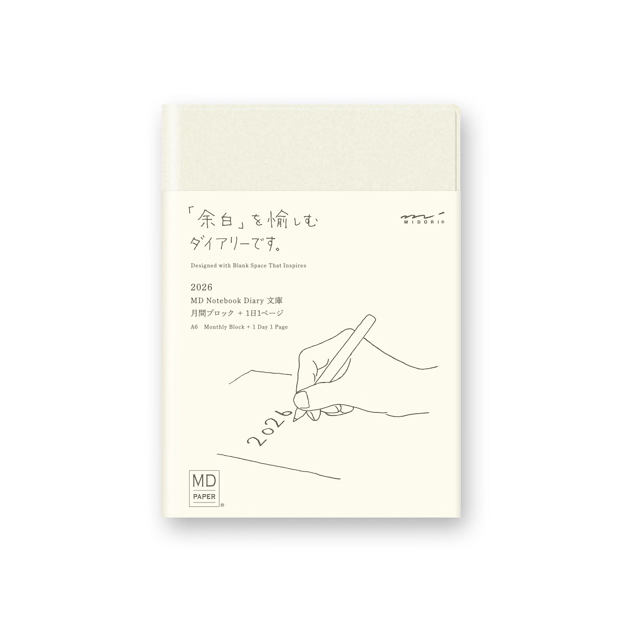 Agenda 2026 MIDORI MD PAPER Notebook Diary 1 Day 1 - A6