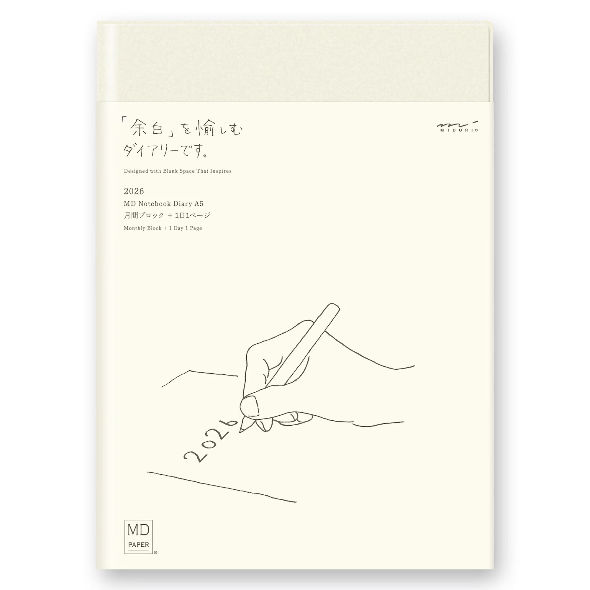 Agenda 2026 MIDORI MD PAPER Notebook Diary 1 Day 1 - A5