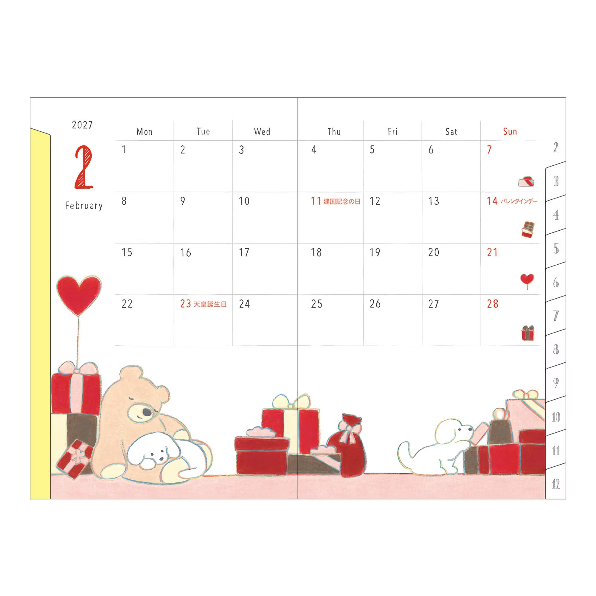 Agenda 2027 MIDORI Pocket Diary - Mini - Chien