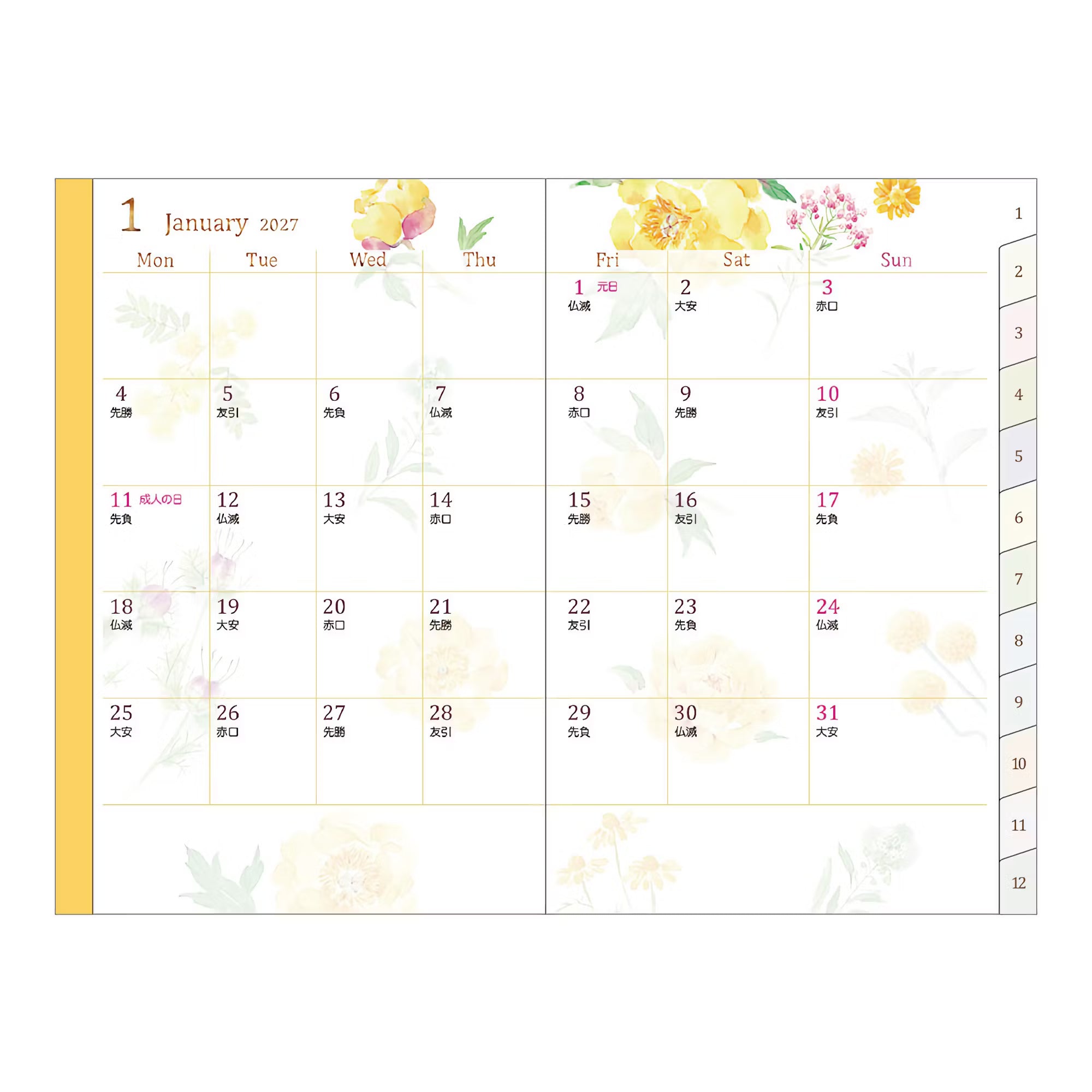 Agenda 2027 MIDORI Pocket Diary - Mini - Fleur