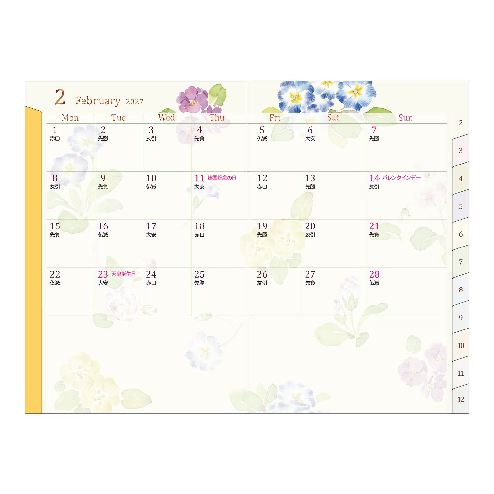 Agenda 2027 MIDORI Pocket Diary - Mini - Fleur