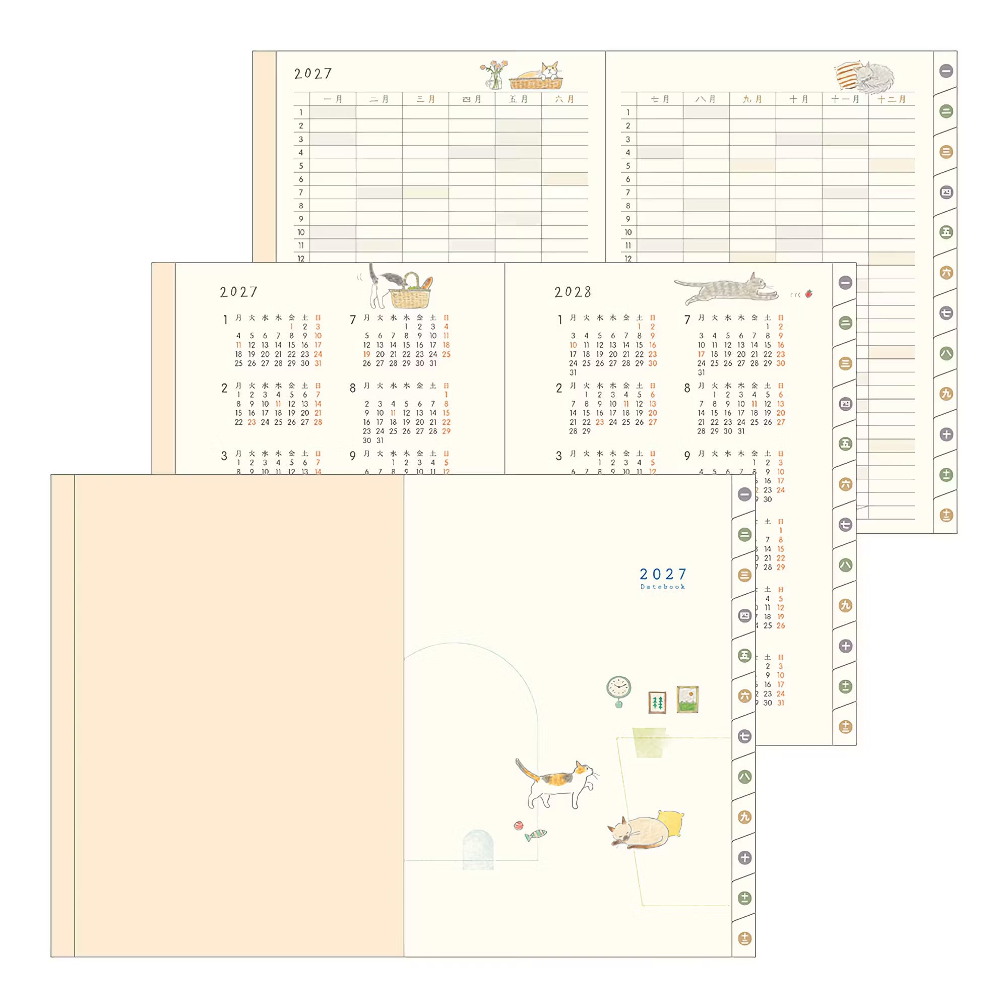 Agenda 2027 MIDORI Pocket Diary - A6 - Chat