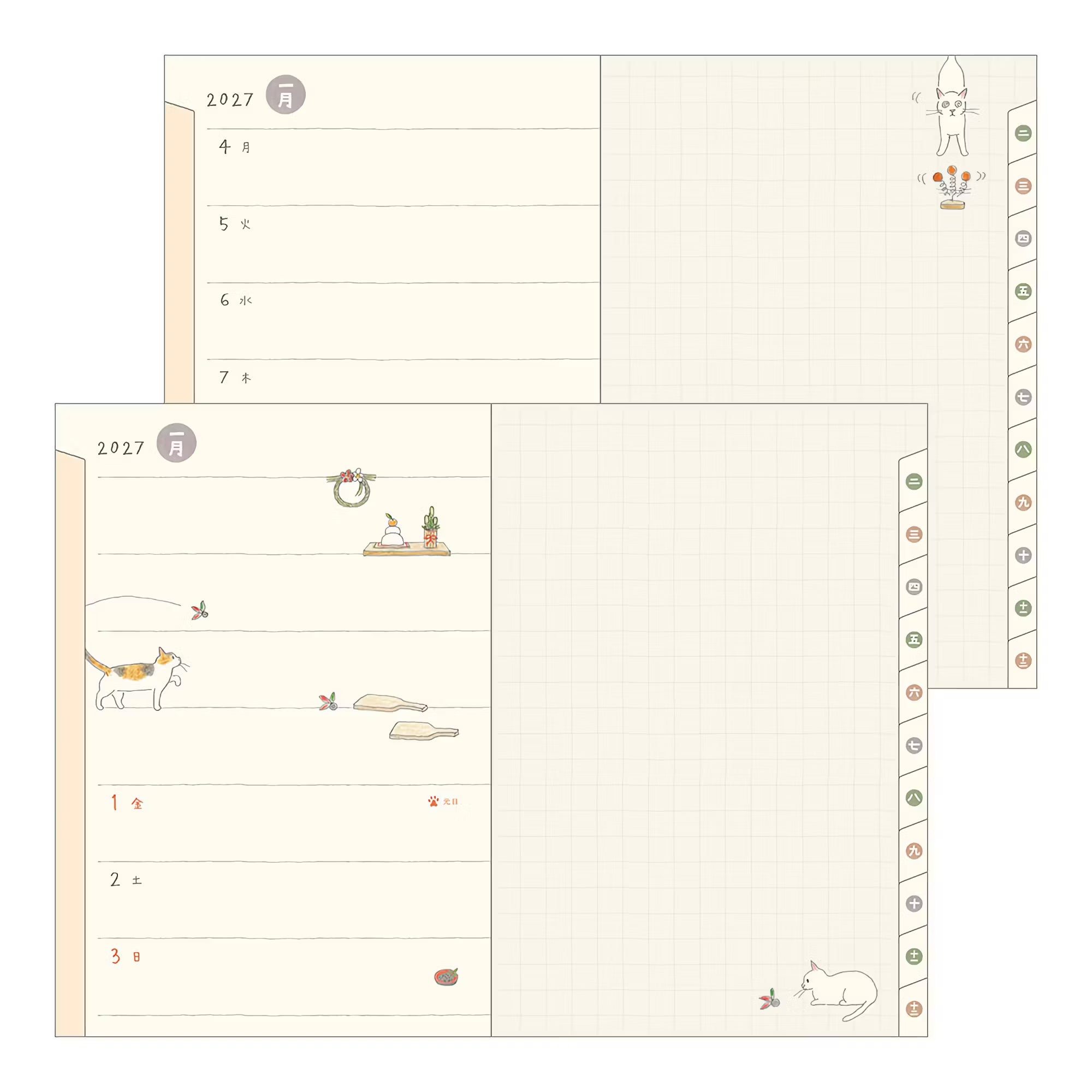 Agenda 2027 MIDORI Pocket Diary - B6 - Chat