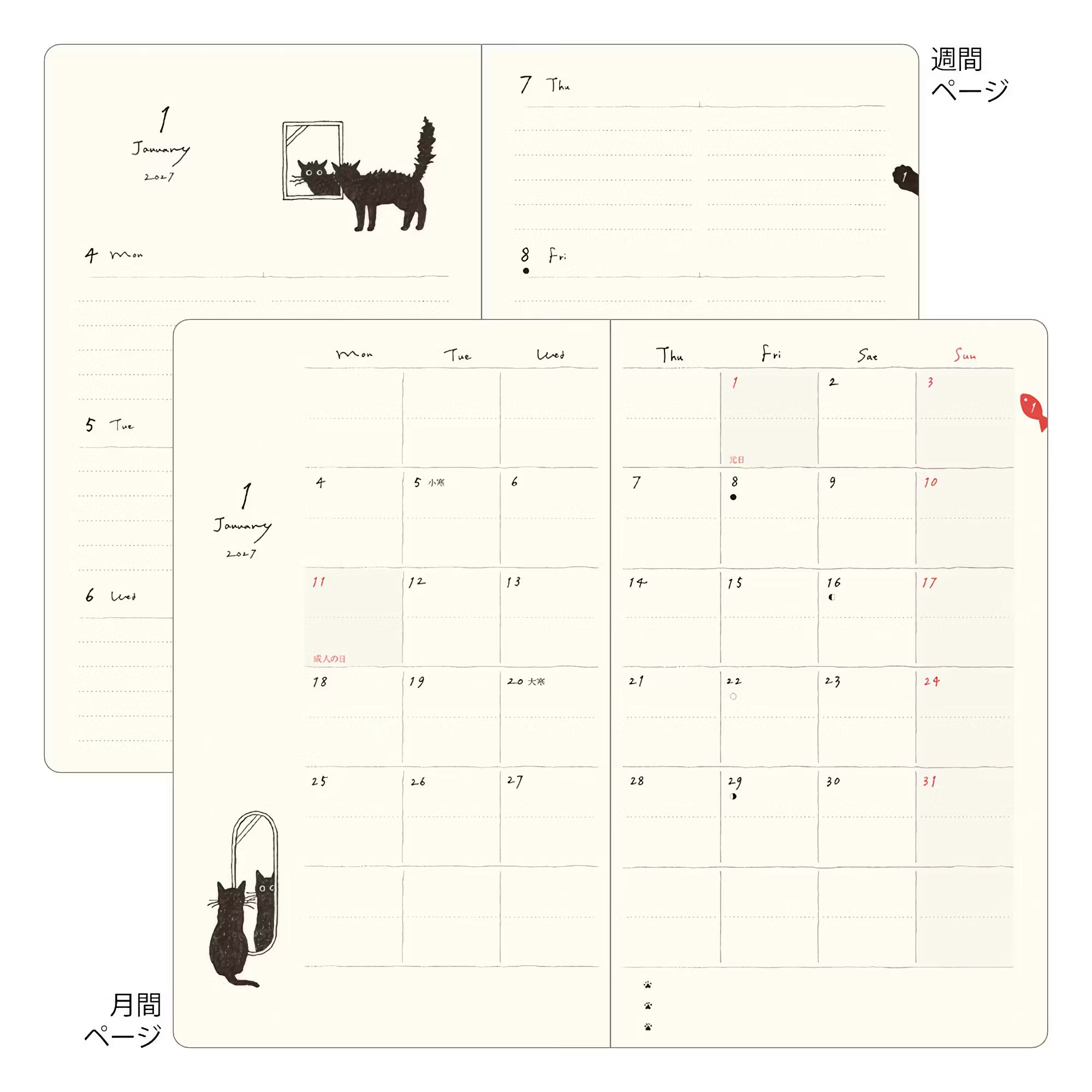 Agenda 2027 MIDORI Diary Book - B6 - Chat (beige)