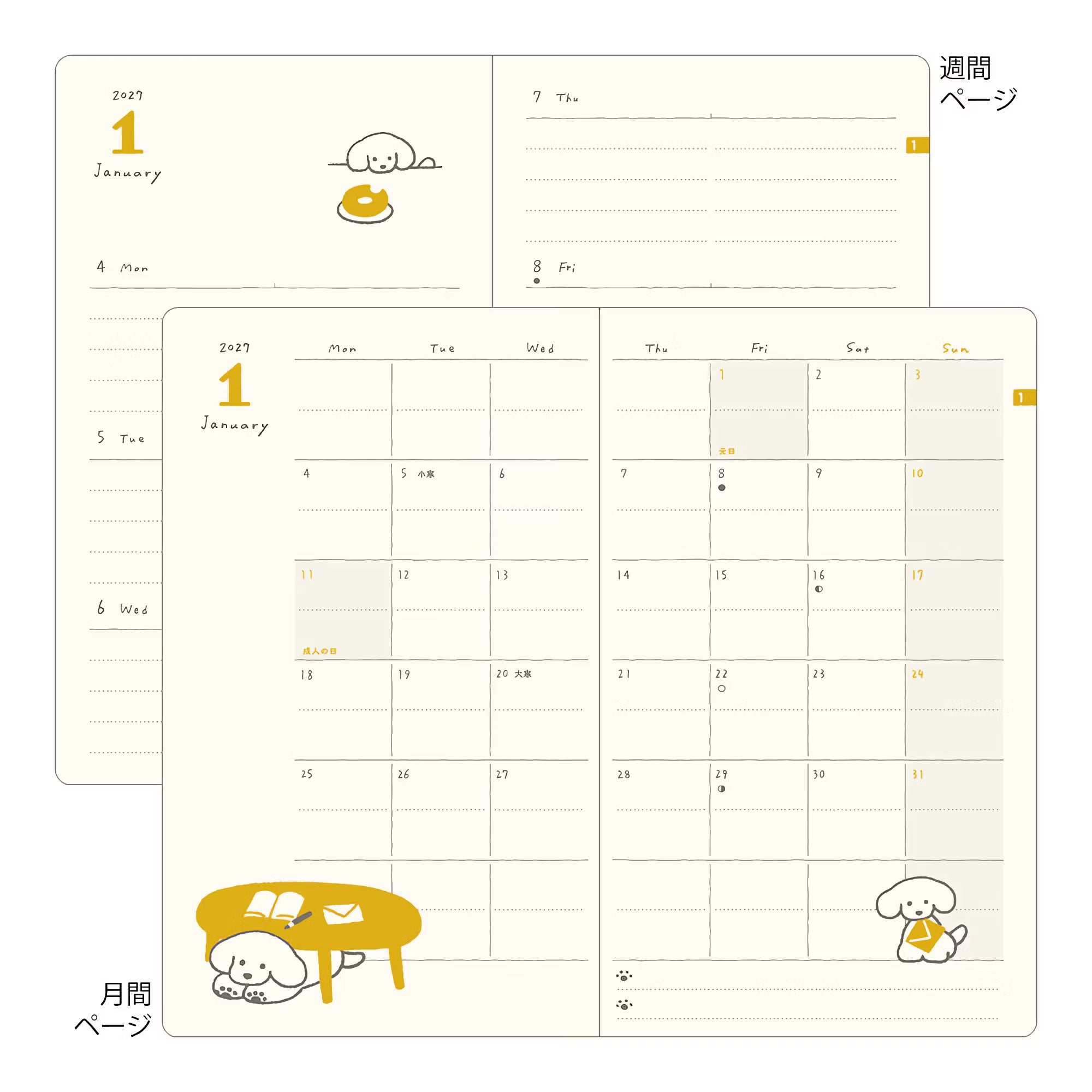 Agenda 2027 MIDORI Diary Book - B6 - Chien (jaune)