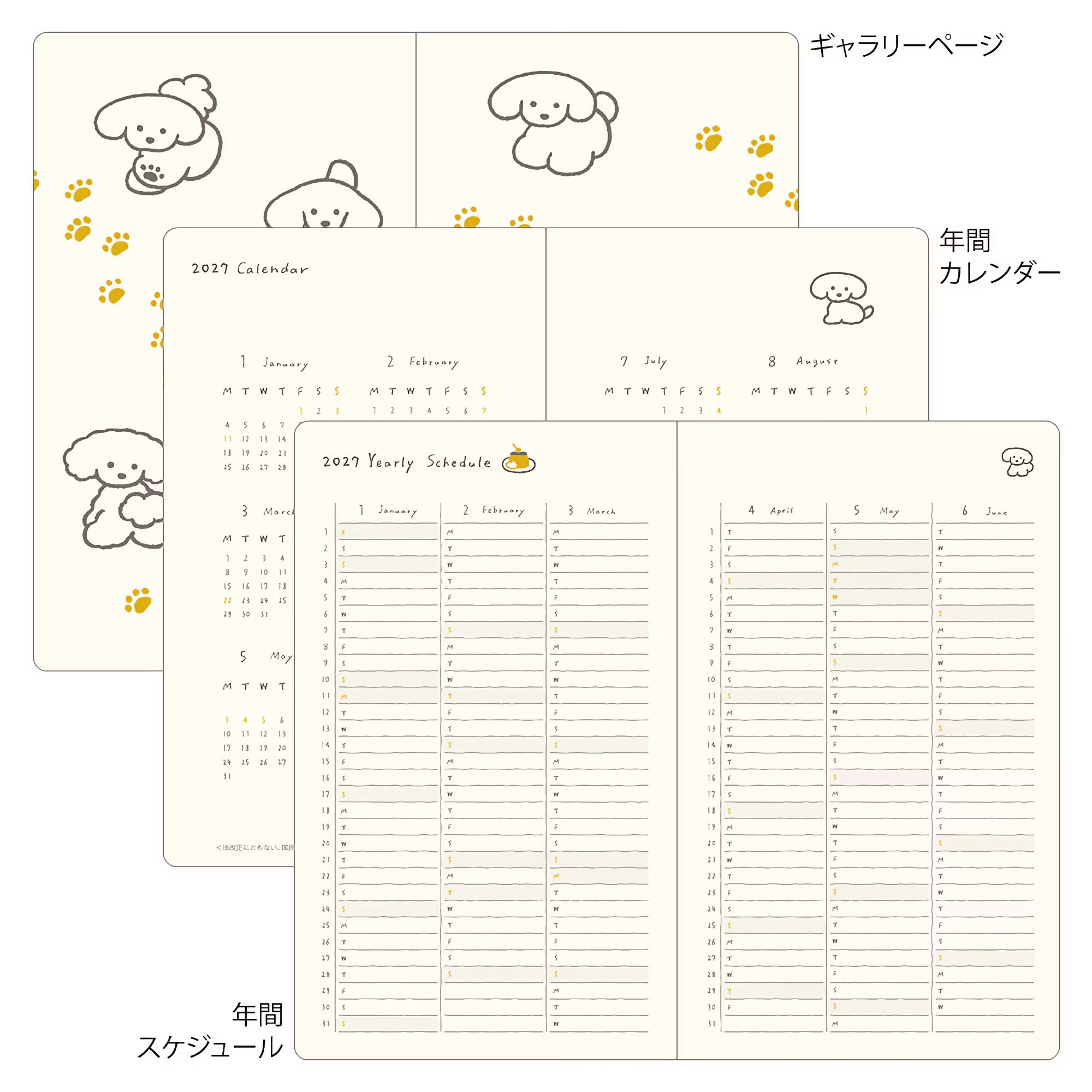 Agenda 2027 MIDORI Diary Book - B6 - Chien (jaune)
