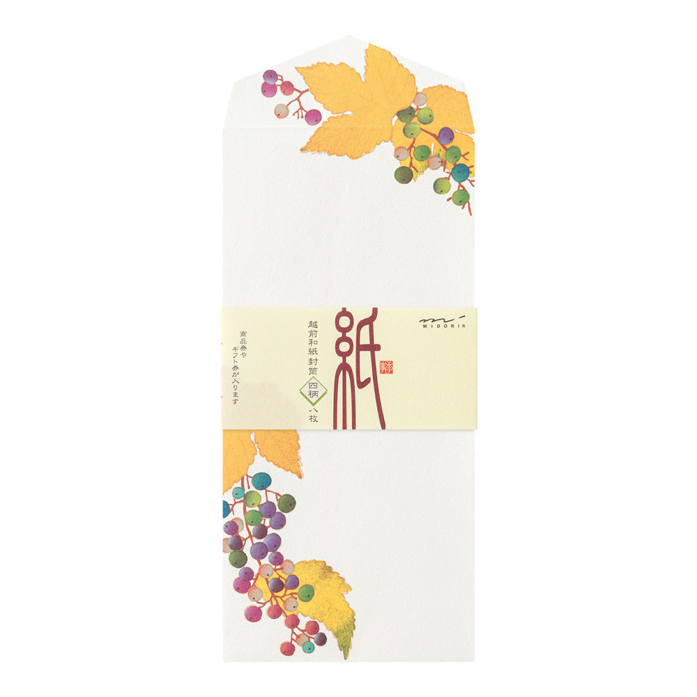 Enveloppes MIDORI washi - 188 x 90 mm - Fruits d’automne