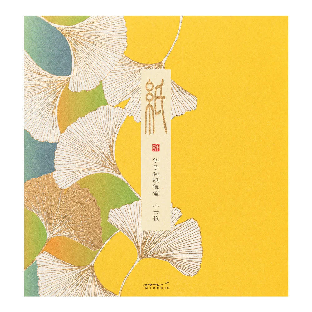 Papier à lettres MIDORI washi - 177 x 168 mm - Ginkgo