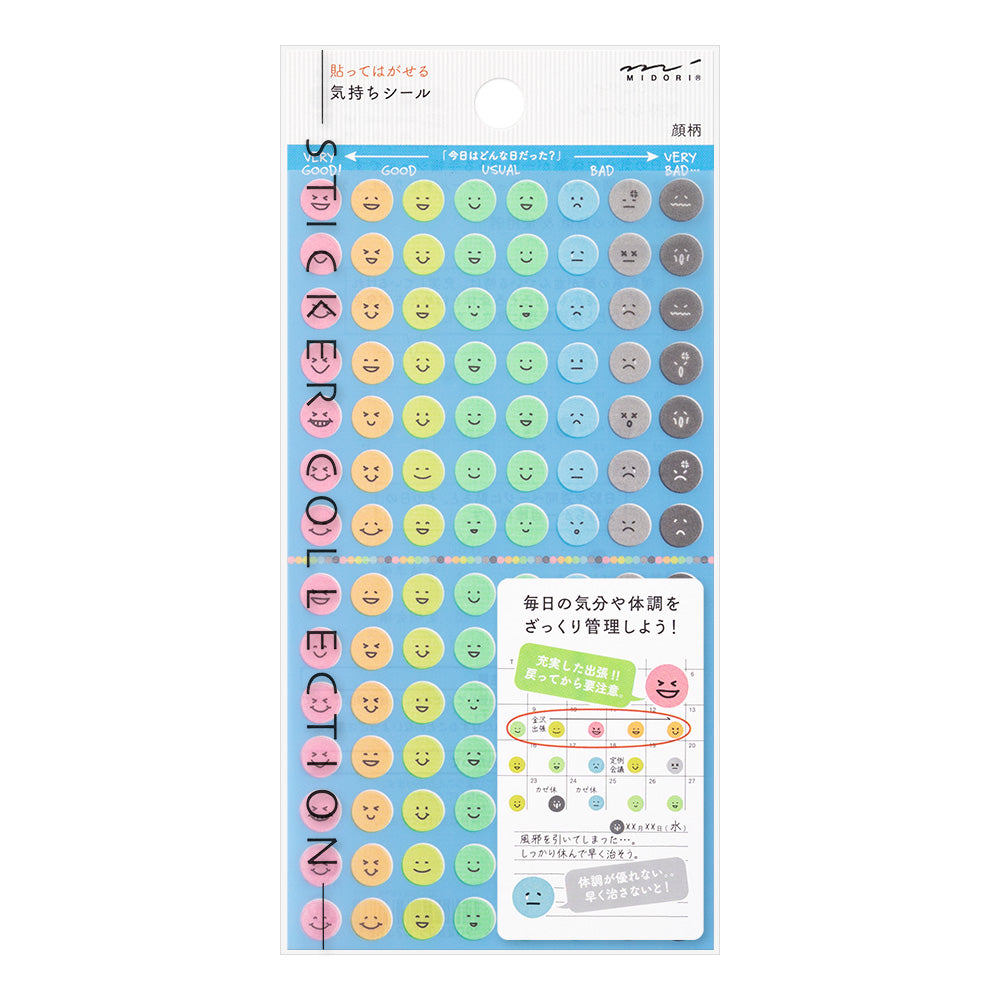 Stickers repositionnables MIDORI Collection
