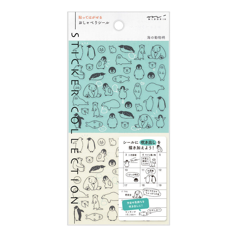 Stickers repositionnables MIDORI Collection