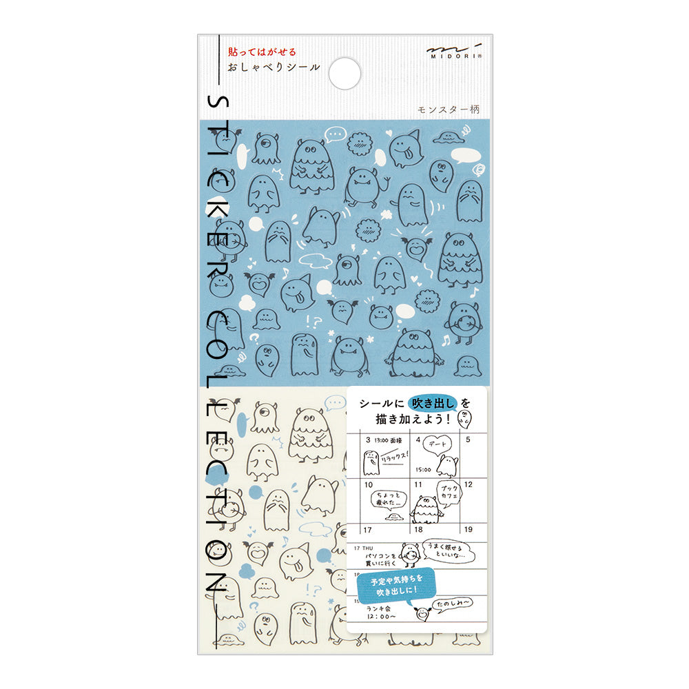 Stickers repositionnables MIDORI Collection