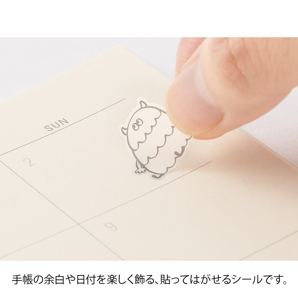 Stickers repositionnables MIDORI Collection