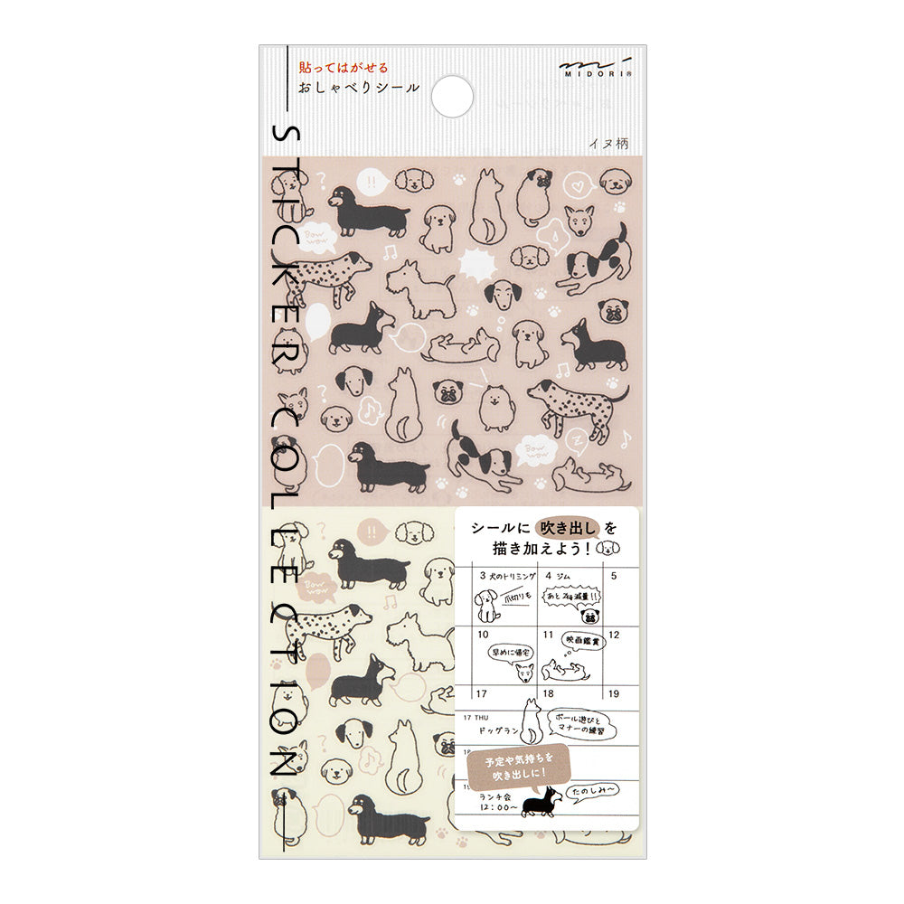 Stickers repositionnables MIDORI Collection