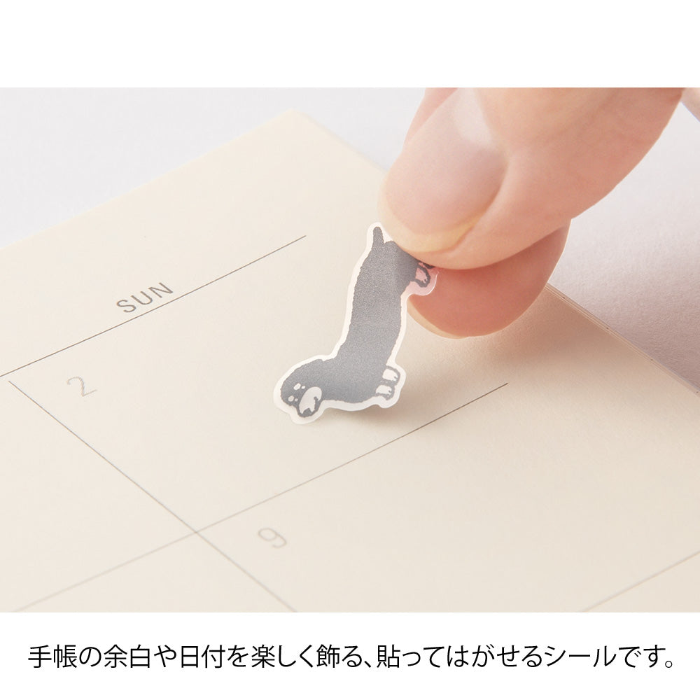 Stickers repositionnables MIDORI Collection