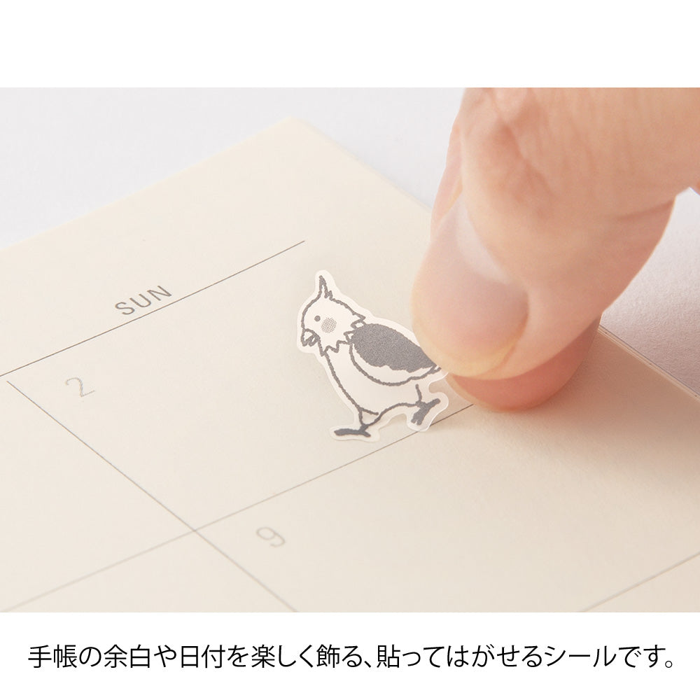 Stickers repositionnables MIDORI Collection