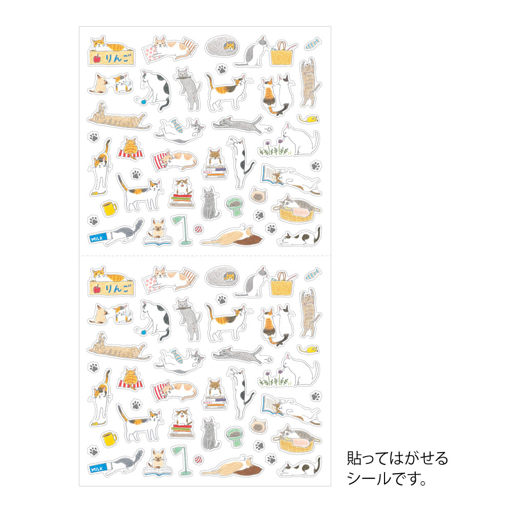 Stickers repositionnables MIDORI Collection