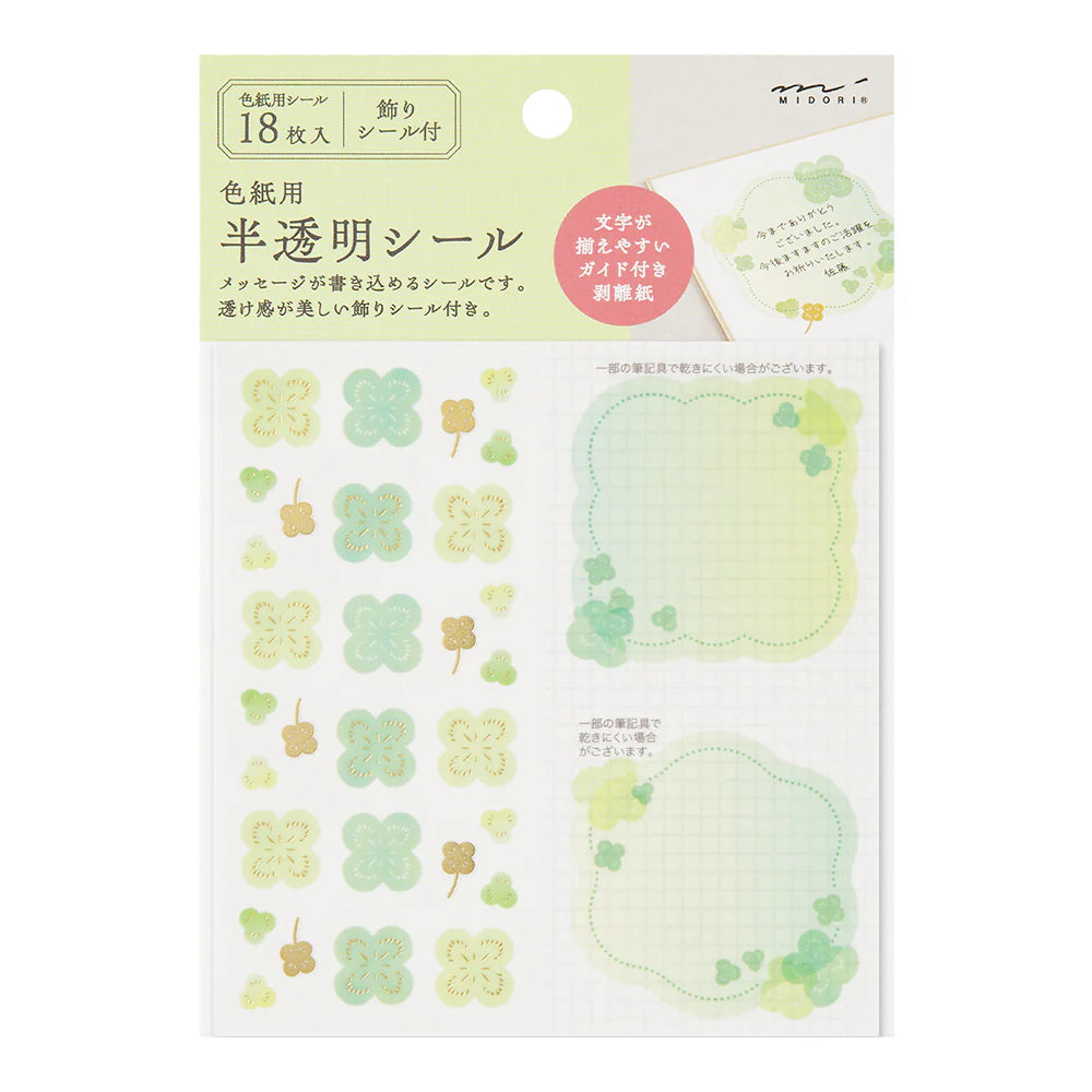Stickers translucides MIDORI Message Cardboard - Trèfles