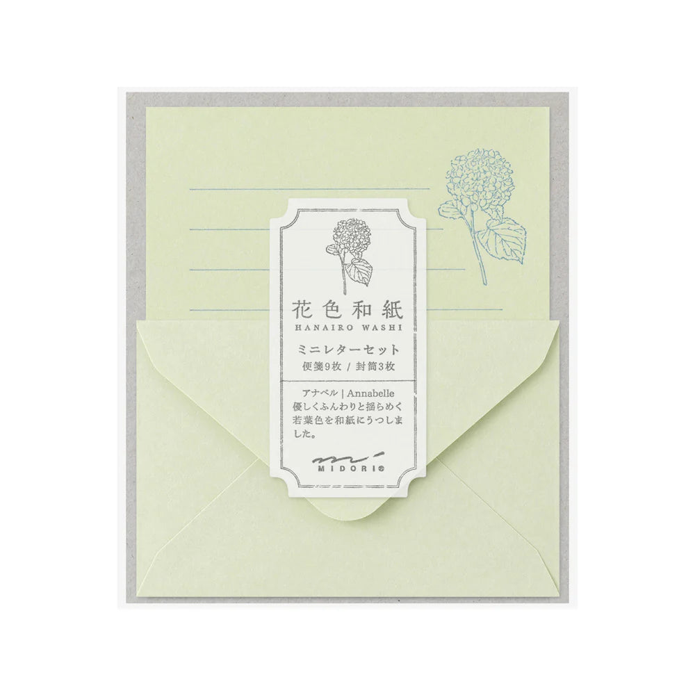Set de correspondance MIDORI Mini Letter Set Washi Hanairo - Vert