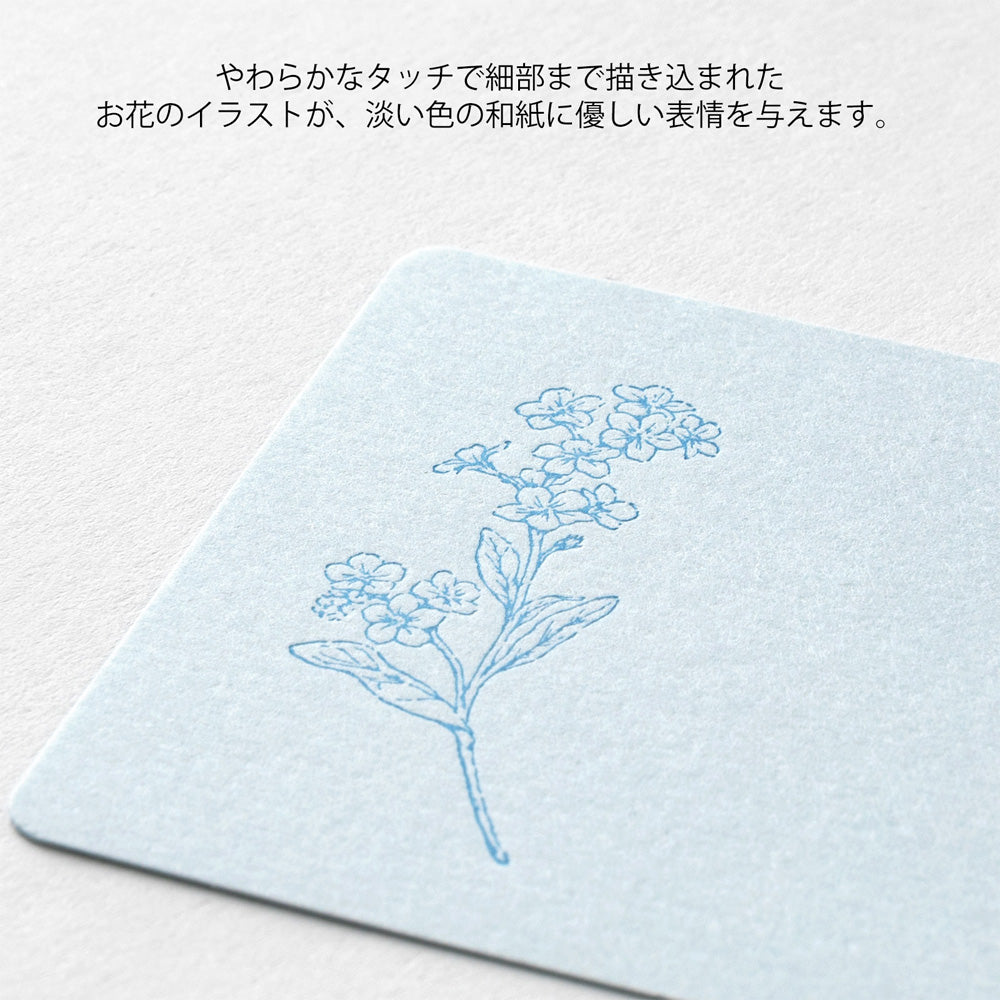 Set de correspondance MIDORI Card Letter Set Washi Hanairo - Bleu