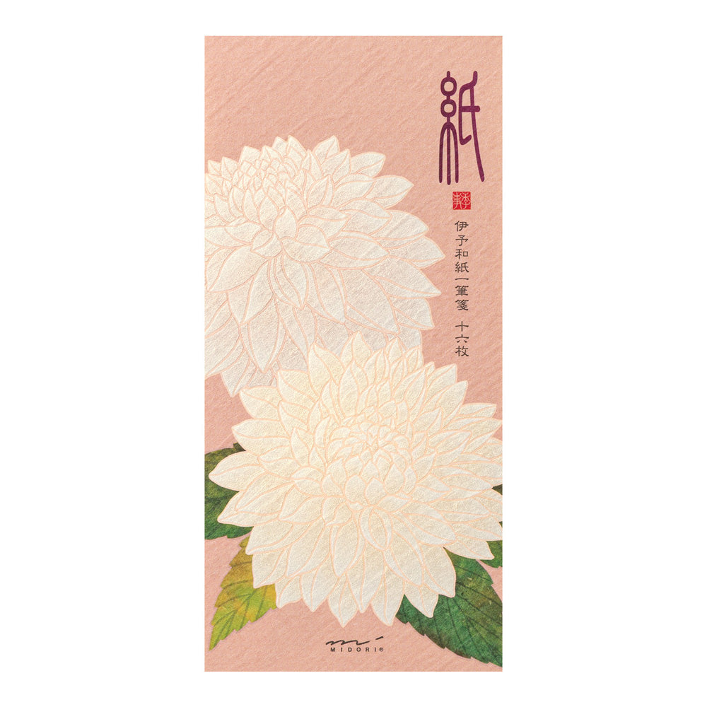 Papier à lettres MIDORI washi - 177 x 84 mm - Dahlias