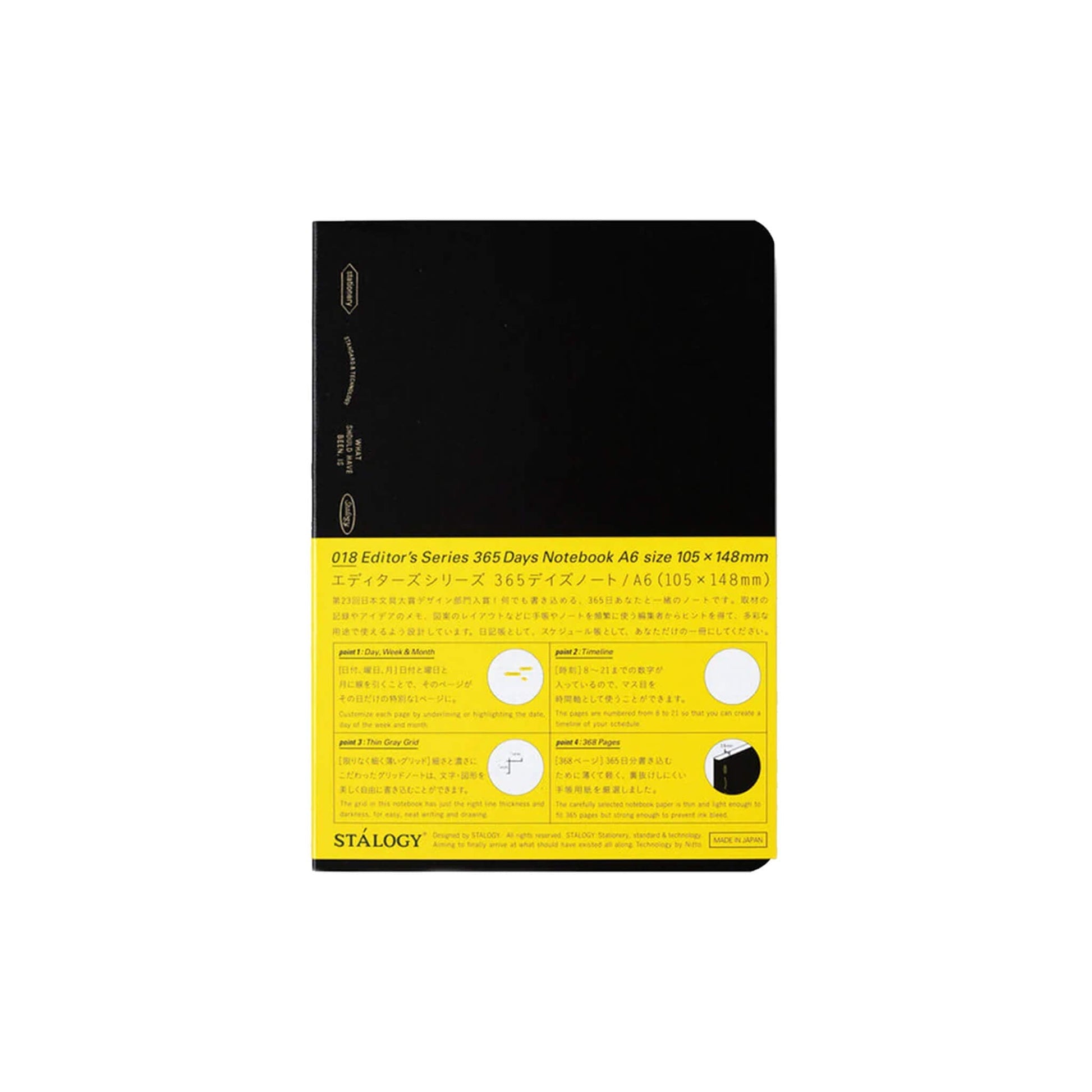 Carnet STÁLOGY 365Days Notebook - A6 - Softcover - Quadrillé - Black