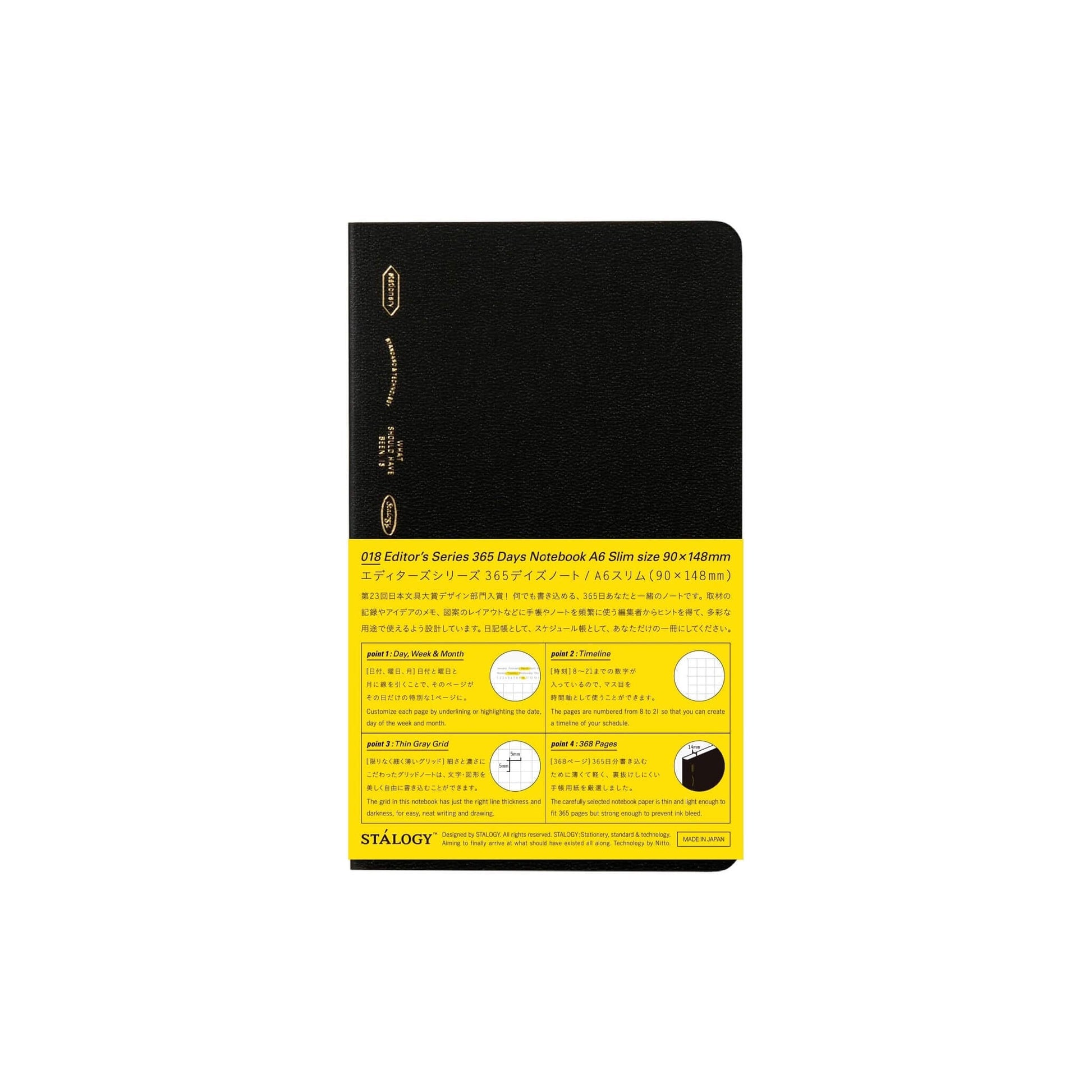 Carnet STÁLOGY 365Days Notebook - A6 Slim - Softcover - Quadrillé - Black