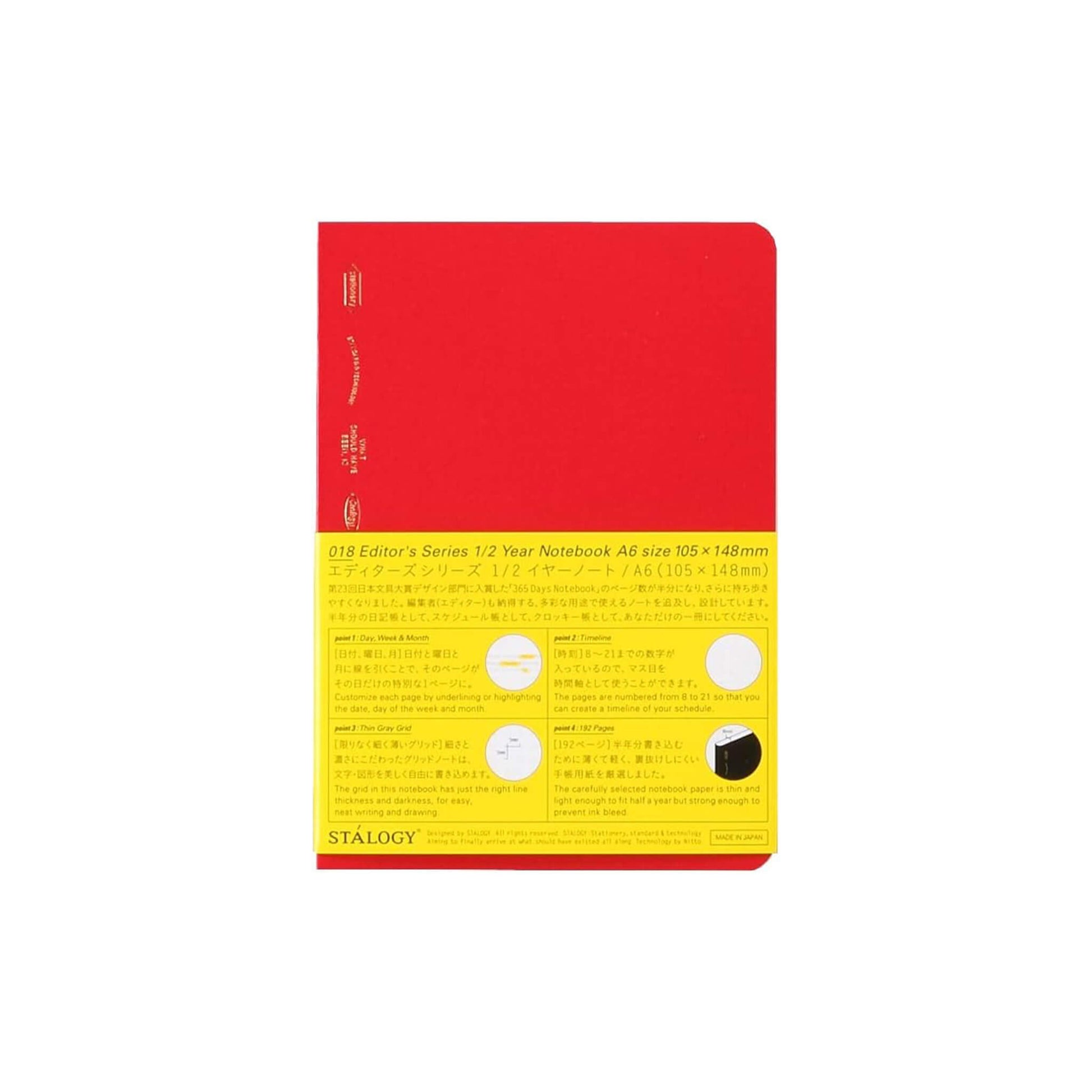 Carnet STÁLOGY 1/2 Year Notebook - A6 - Softcover - Quadrillé - Red