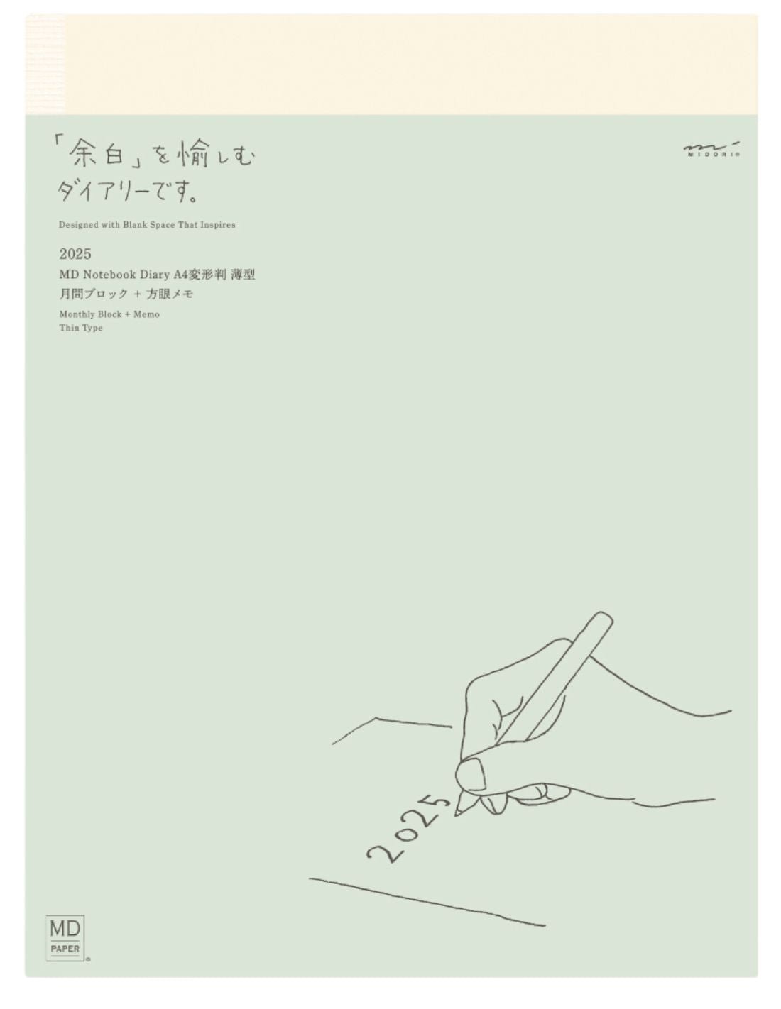 Agenda 2025 MIDORI MD PAPER Notebook Thin Diary - Mensuel - A4 - Blanc - 