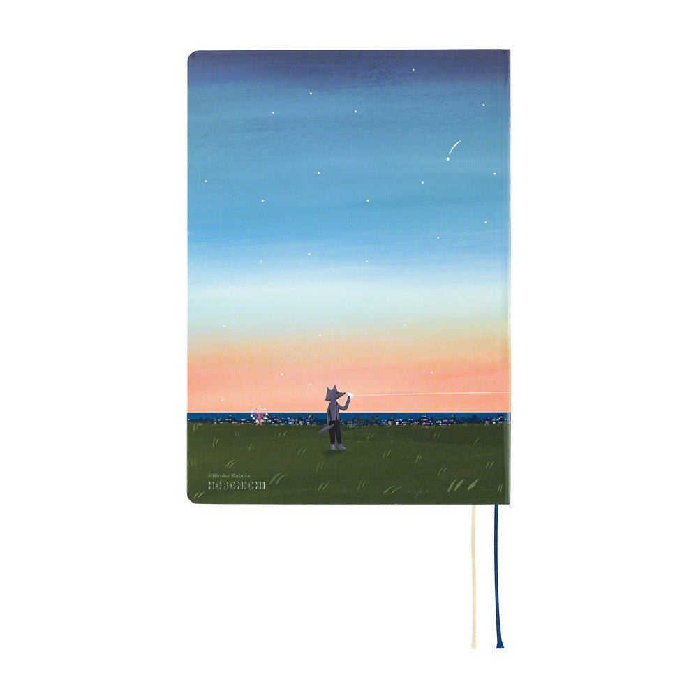 Agenda 2027 HOBONICHI HON - A5 - Hiroko Kubota: String Telephone Until the Moon is Full - 
