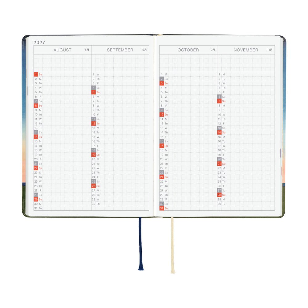 Agenda 2027 HOBONICHI HON - A6 - Hiroko Kubota: String Telephone Until the Moon is Full - 