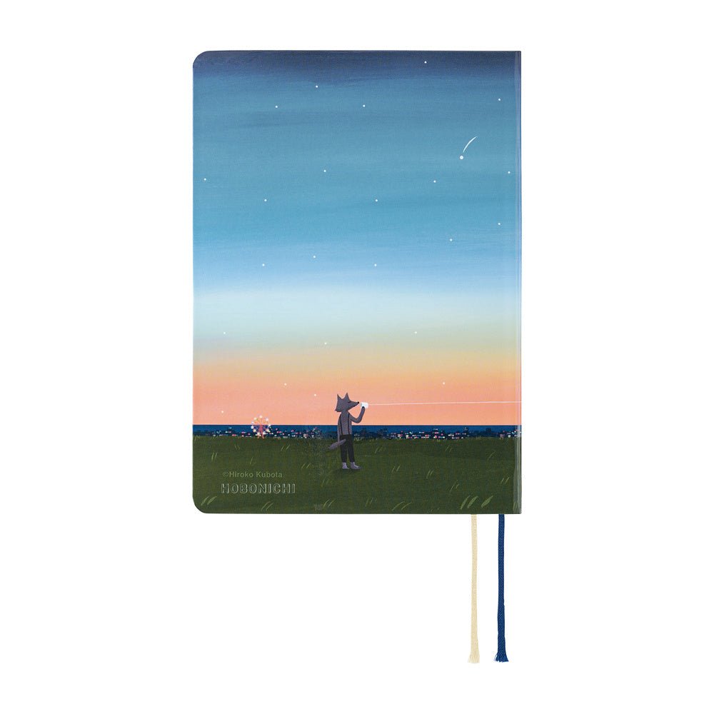 Agenda 2027 HOBONICHI HON - A6 - Hiroko Kubota: String Telephone Until the Moon is Full - 