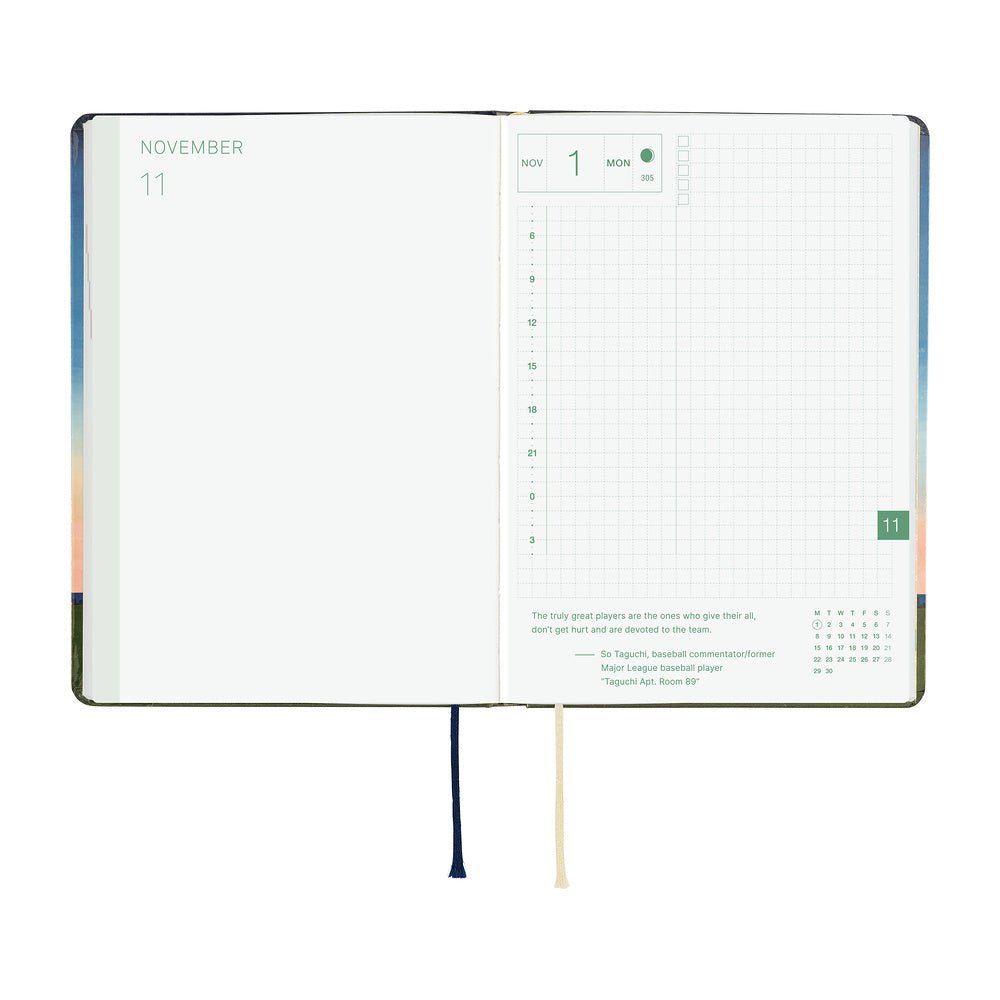 Agenda 2027 HOBONICHI HON - A6 - Hiroko Kubota: String Telephone Until the Moon is Full - 