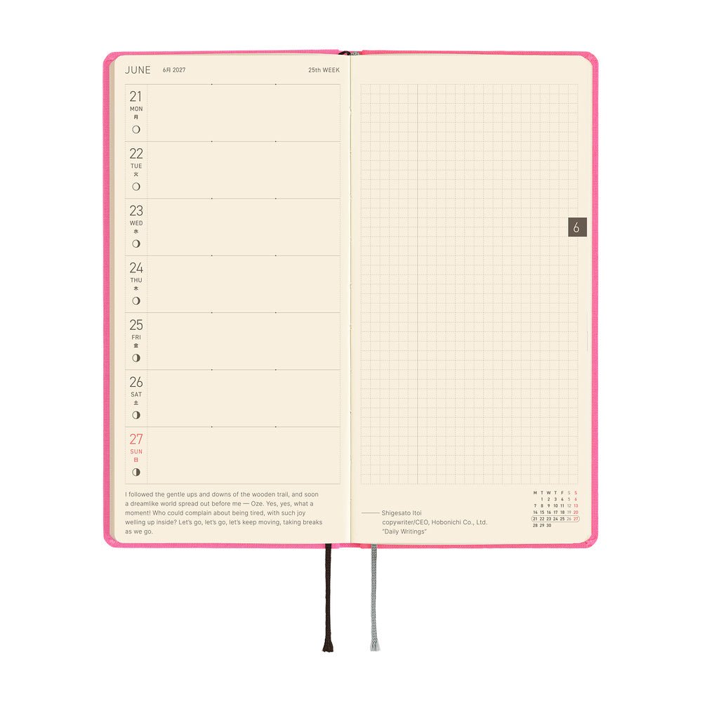 Agenda 2027 HOBONICHI Techo Weeks - Colors : Pink Sapphire - 