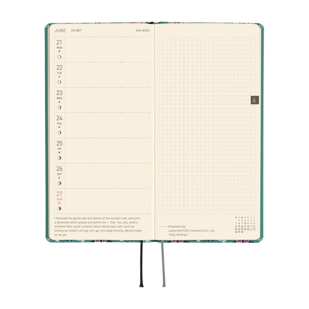 Agenda 2027 HOBONICHI Techo Weeks - Yumi Kitagishi : White Cat Wallpaper - 